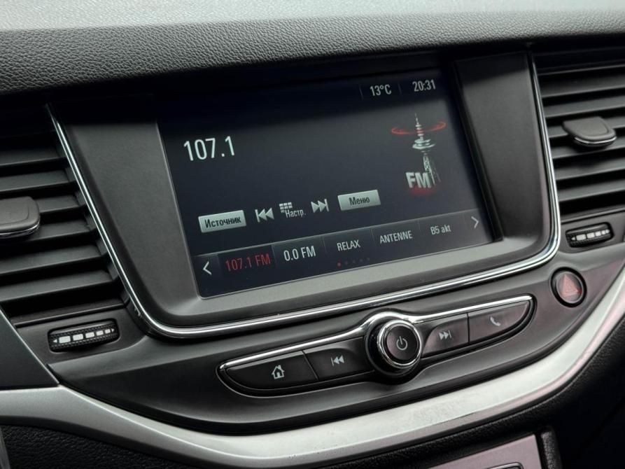 Opel Astra K Кропоткин  - изображение 19