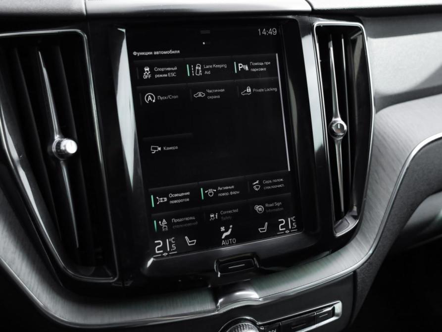 Volvo XC60 II Санкт-Петербург  - изображение 19