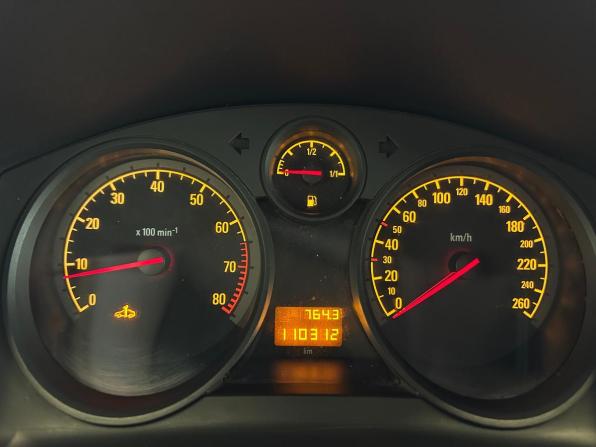 Opel Astra H Рестайлинг с пробегом 2014 года, цена 690 000 рублей, 110000 км, универсал, Автокод Объявления