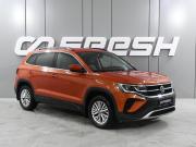 Volkswagen Taos I Ростов-на-Дону  - изображение 23
