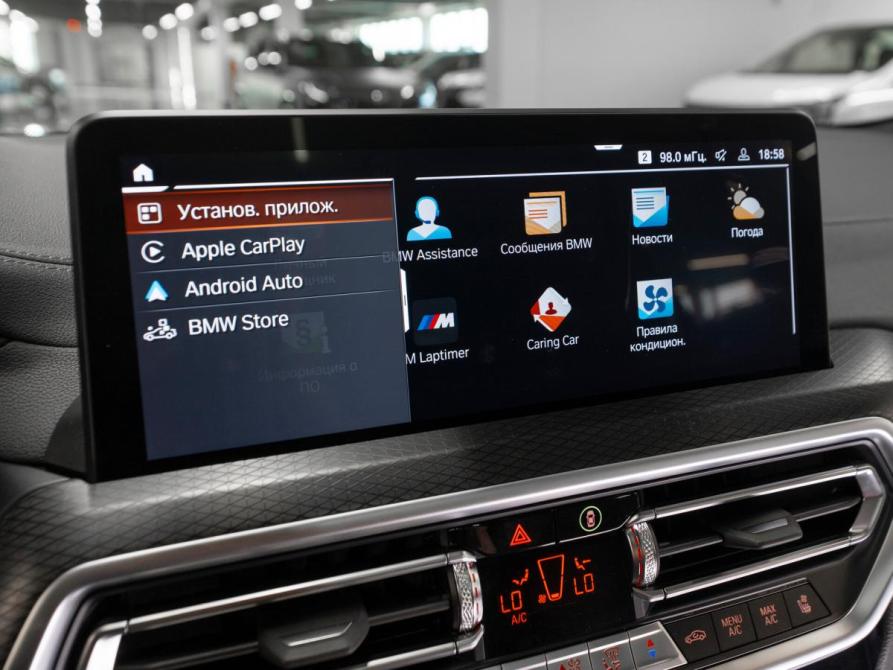 BMW X4 II (G02) Рестайлинг Москва  - изображение 23