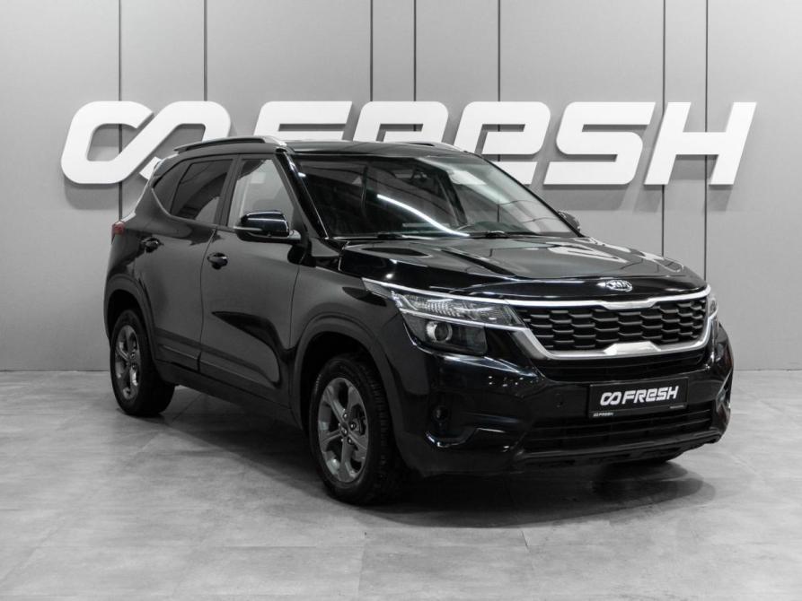 Kia Seltos I Тюмень  - изображение 1