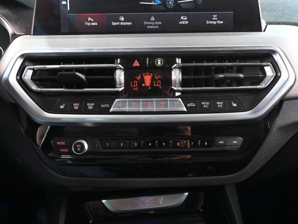 BMW X3 III (G01) Рестайлинг с пробегом 2021 года, цена 5 149 000 рублей, 46717 км, внедорожник, Автокод Объявления