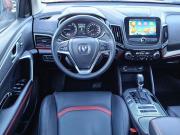 Changan CS55 Владимир  - изображение 27