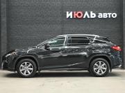Lexus RX IV Екатеринбург  - изображение 34