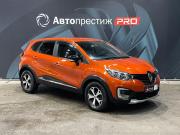 Renault Kaptur I Пермь  - изображение 25