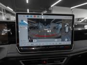 Volkswagen Tiguan III (China Market) Москва  - изображение 50