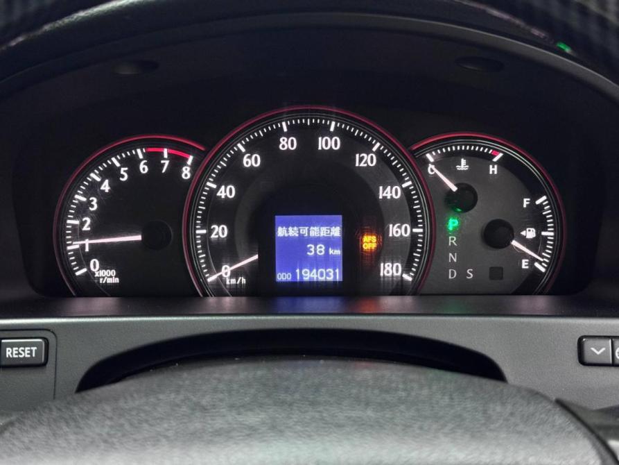 Toyota Crown XIII (S200) Благовещенск  - изображение 33
