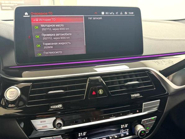 BMW 5 серии VII (G30/G31/G38) Рестайлинг с пробегом 2021 года, цена 5 545 000 рублей, 69179 км, седан, Автокод Объявления