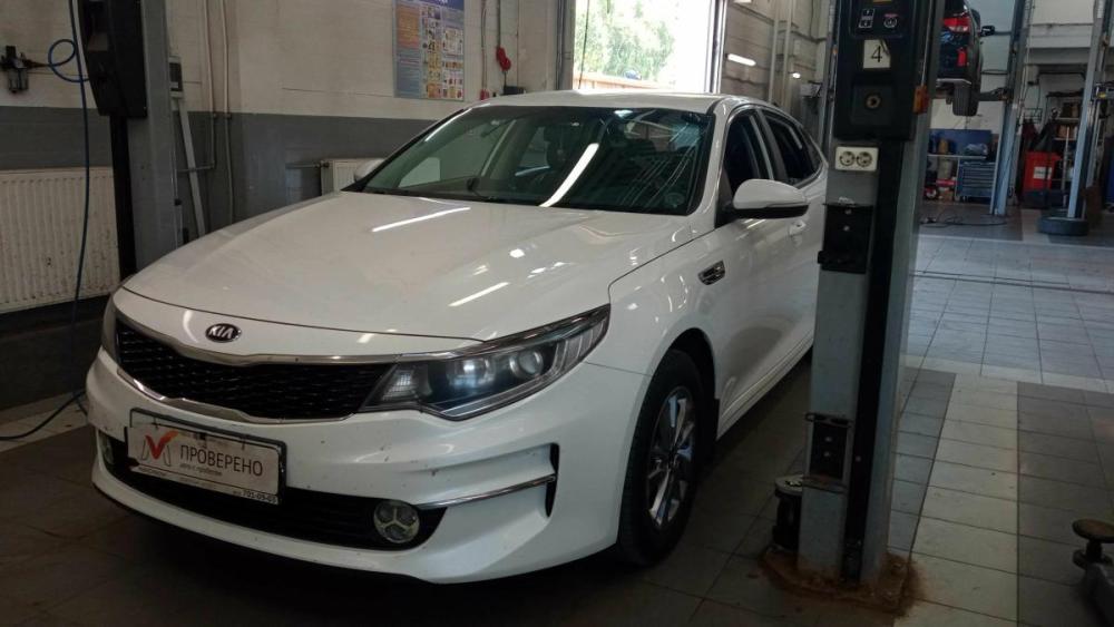 Kia Optima IV Санкт-Петербург  - изображение 1