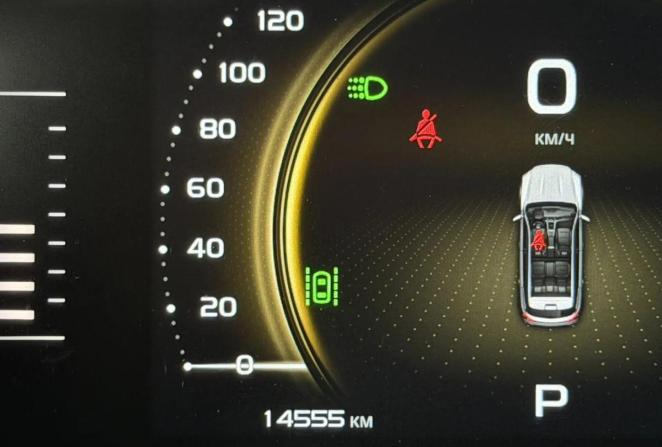 Geely Atlas Pro с пробегом 2024 года, цена 2 145 000 рублей, 14550 км, внедорожник, Автокод Объявления