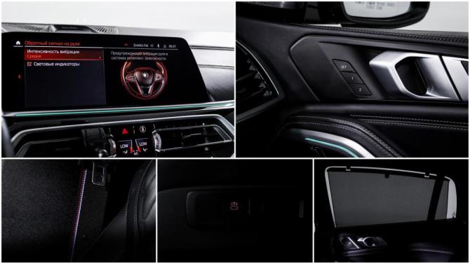 BMW X6 III (G06) с пробегом 2021 года, цена 9 200 000 рублей, 70000 км, внедорожник, Автокод Объявления