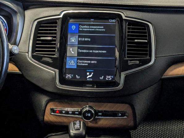 Volvo XC90 II с пробегом 2018 года, цена 3 699 500 рублей, 182600 км, внедорожник, Автокод Объявления