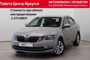 Skoda Octavia III (A7) Рестайлинг Иркутск  - изображение 20