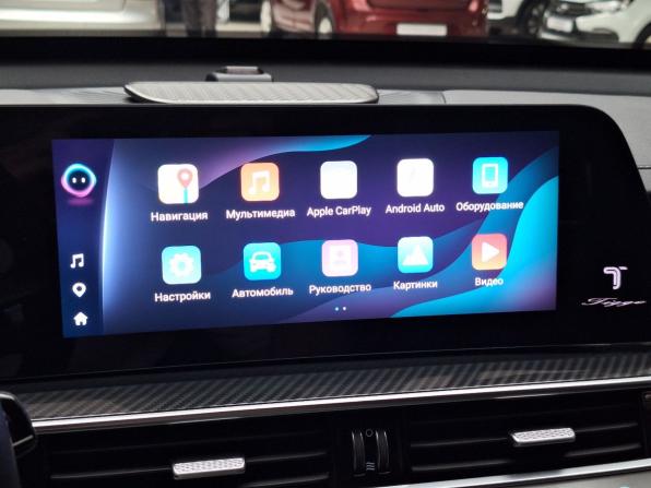 Chery Tiggo 7 Pro Max I Рестайлинг с пробегом 2024 года, цена 1 900 000 рублей, 29971 км, внедорожник, Автокод Объявления