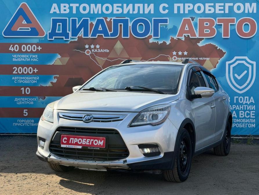 Lifan X50 Набережные Челны  - изображение 7