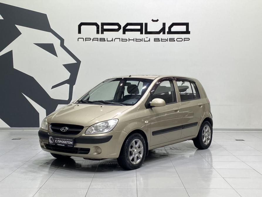 Hyundai Getz I Рестайлинг Ростов-на-Дону  - изображение 1
