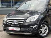 Changan CS35 Архангельск  - изображение 24