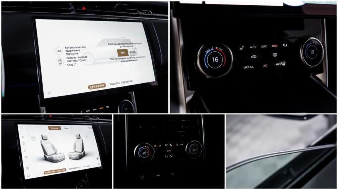 Land Rover Range Rover V с пробегом 2022 года, цена 12 600 000 рублей, 91312 км, внедорожник, Автокод Объявления
