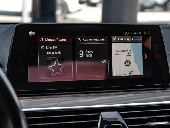 BMW 5 серии VII (G30/G31/G38) с пробегом 2018 года, цена 3 750 000 рублей, 167971 км, седан, Автокод Объявления