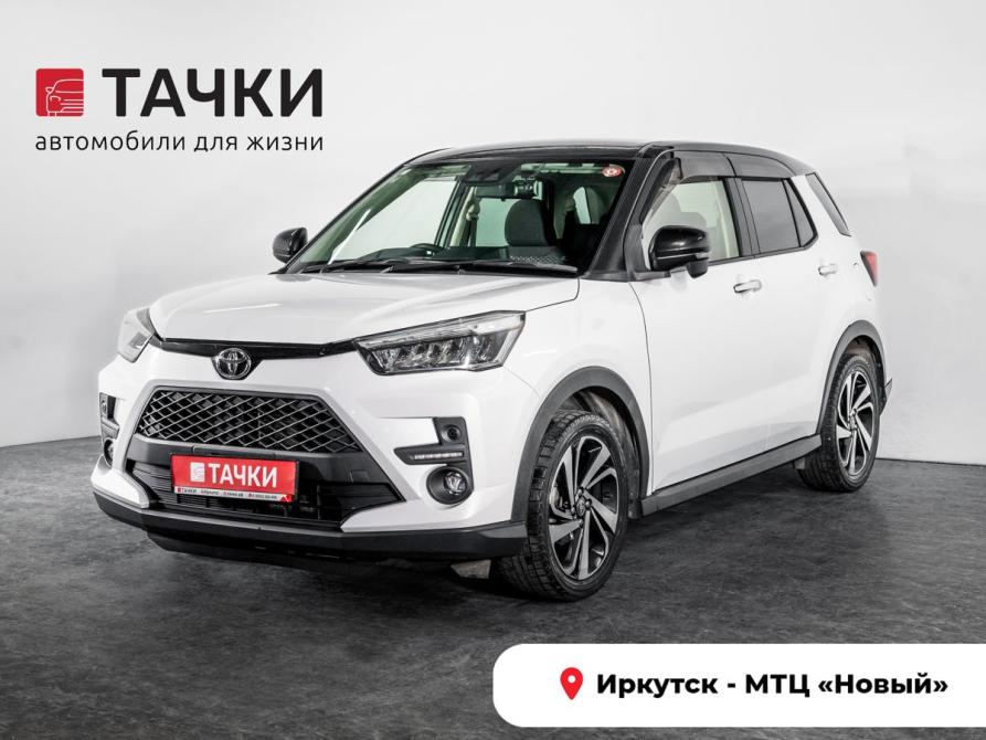 Toyota Raize I Иркутск  - изображение 1