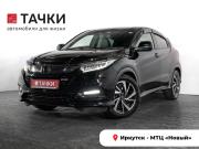 Honda Vezel I Рестайлинг Иркутск  - изображение 29