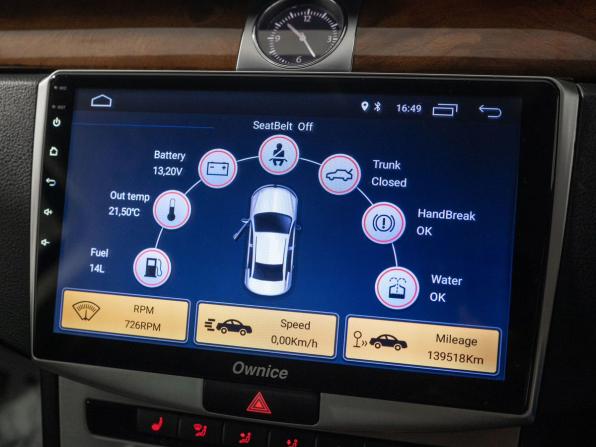 Volkswagen Passat B7 с пробегом 2012 года, цена 1 295 000 рублей, 139520 км, универсал, Автокод Объявления