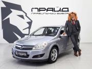 Opel Astra H Рестайлинг Ростов-на-Дону  - изображение 24