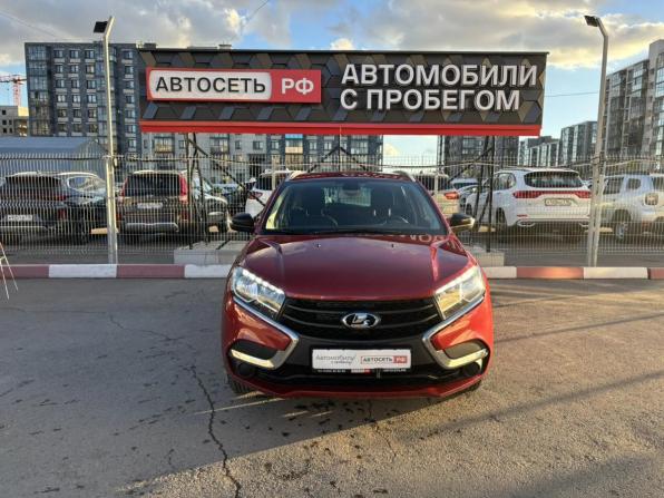 Lada (ВАЗ) XRAY I с пробегом 2021 года, цена 977 470 рублей, 68594 км, хэтчбек, Автокод Объявления