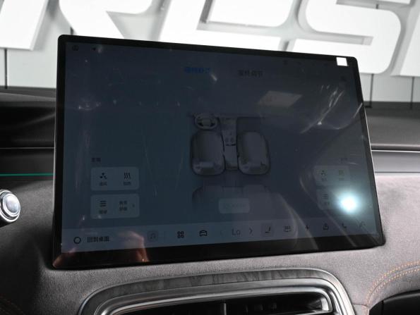 Geely Galaxy M7 с пробегом 2026 года, цена 3 745 000 рублей, 46 км, внедорожник, Автокод Объявления