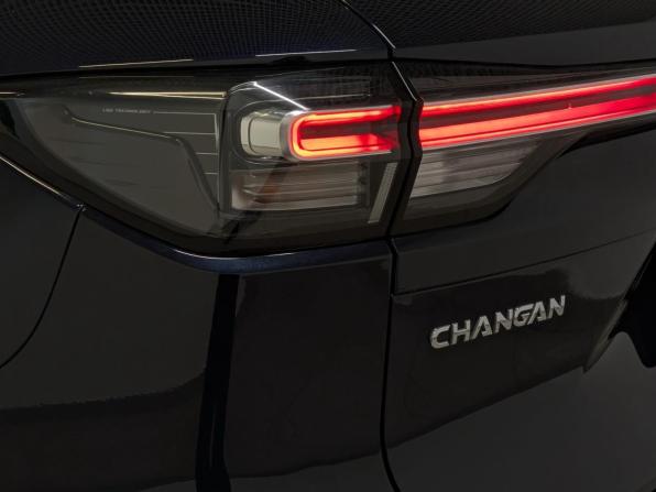 Changan CS55 Plus II с пробегом 2023 года, цена 1 890 000 рублей, 40392 км, внедорожник, Автокод Объявления