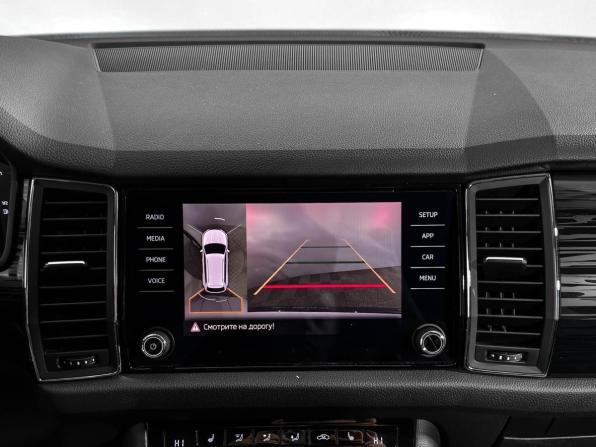 Skoda Kodiaq I с пробегом 2019 года, цена 2 700 000 рублей, 133298 км, внедорожник, Автокод Объявления
