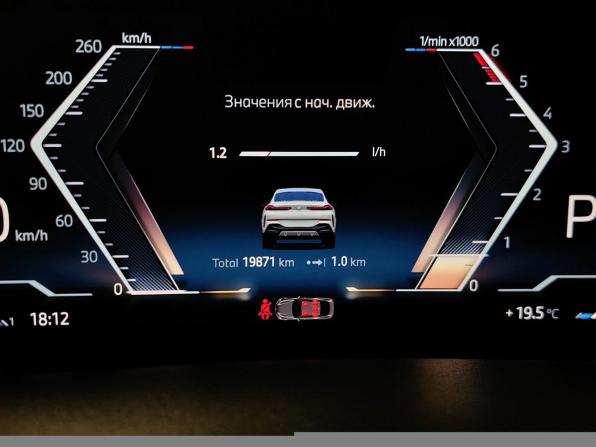 BMW X6 III (G06) Рестайлинг с пробегом 2023 года, цена 11 700 000 рублей, 19871 км, внедорожник, Автокод Объявления