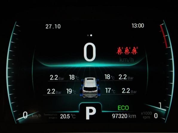 Chery Tiggo 7 Pro I с пробегом 2020 года, цена 1 277 000 рублей, 97319 км, внедорожник, Автокод Объявления