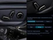 Changan UNI-T I Москва  - изображение 41