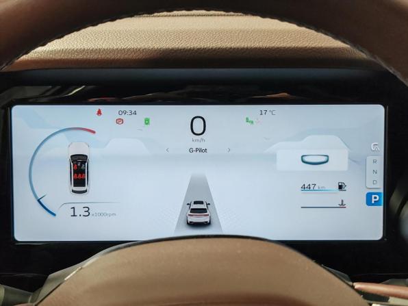 Geely Monjaro I с пробегом 2023 года, цена 2 949 000 рублей, 71047 км, внедорожник, Автокод Объявления