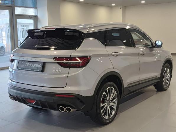 Belgee X50 с пробегом 2024 года, цена 1 999 000 рублей, 43276 км, внедорожник, Автокод Объявления