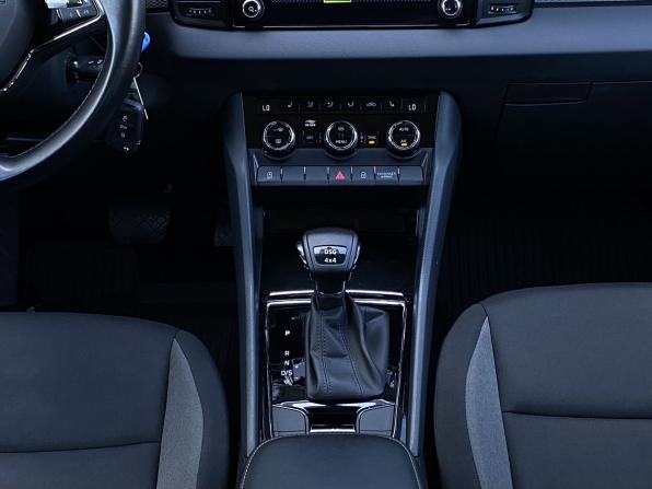 Skoda Karoq I с пробегом 2020 года, цена 2 449 000 рублей, 80007 км, внедорожник, Автокод Объявления