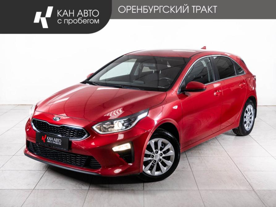 Kia Ceed III Казань  - изображение 1