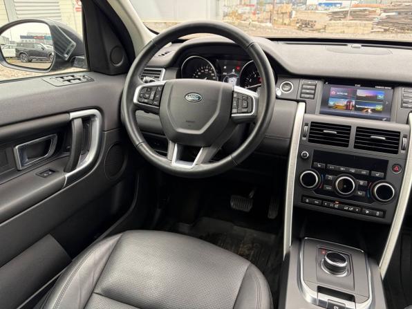 Land Rover Discovery Sport I с пробегом 2018 года, цена 2 050 000 рублей, 198000 км, внедорожник, Автокод Объявления