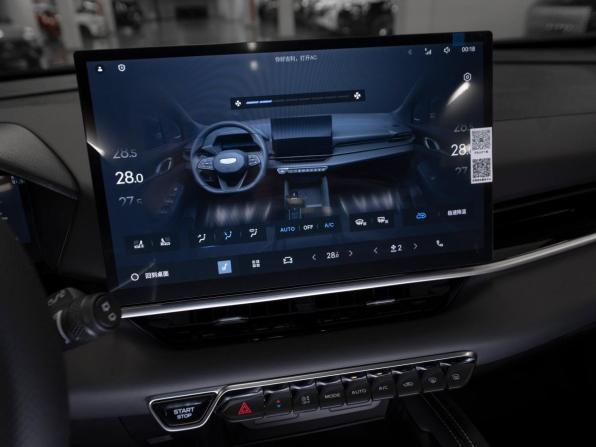 Geely Coolray I Рестайлинг с пробегом 2026 года, цена 2 850 000 рублей, 20 км, внедорожник, Автокод Объявления