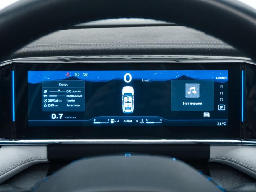Geely Atlas II Ростов-на-Дону  - изображение 15