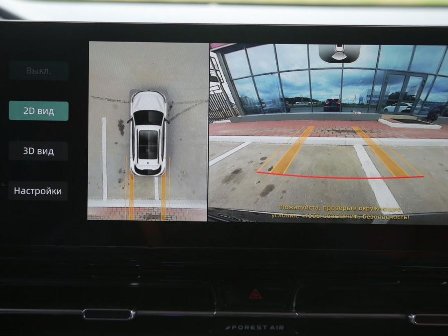 Changan CS55 Plus II Иваново  - изображение 19