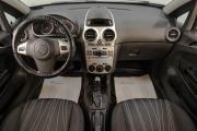 Opel Corsa D Челябинск  - изображение 32