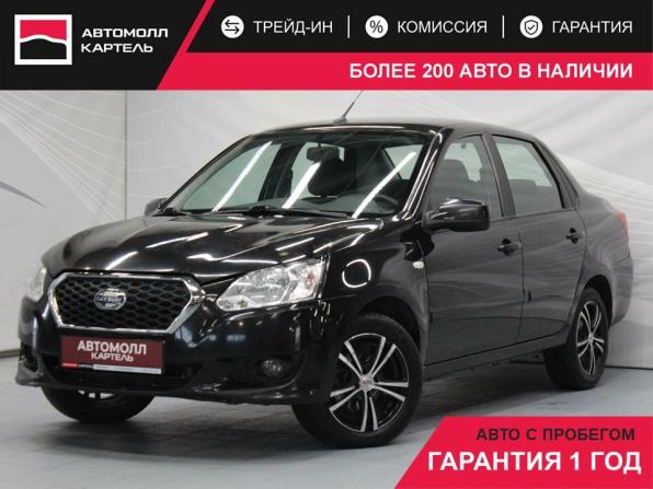 Datsun on-DO I с пробегом 2019 года, цена 649 000 рублей, 120000 км, седан, Автокод Объявления