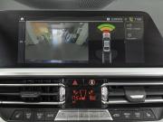 BMW 3 серии VII (G2x) Ставрополь  - изображение 39