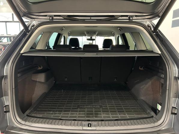 Skoda Kodiaq I с пробегом 2020 года, цена 2 299 000 рублей, 98629 км, внедорожник, Автокод Объявления