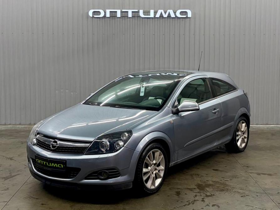 Opel Astra H Рестайлинг Краснодар  - изображение 1