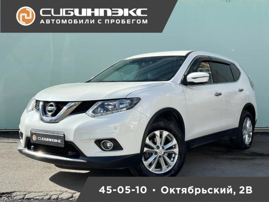 Nissan X-Trail III Кемерово  - изображение 1