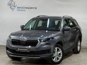 Skoda Kodiaq I Рестайлинг Химки  - изображение 20